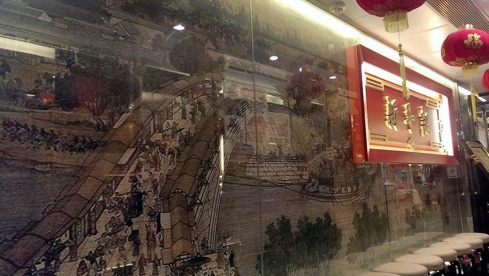 The South China Hotel Hong Kong Exterior foto